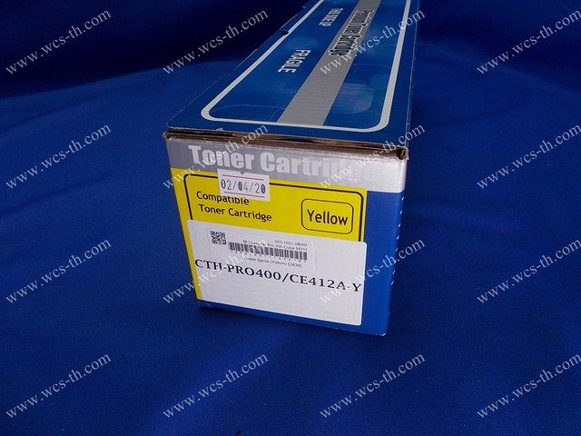 iToner Qprint (Yellow) [OEM]